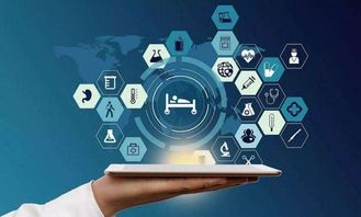 物聯(lián)網(wǎng)發(fā)展的兩個時期與未來嵌入式技術三大方向 網(wǎng)絡技術開發(fā)視角